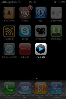 Remote - control iTunes via wi-fi 
