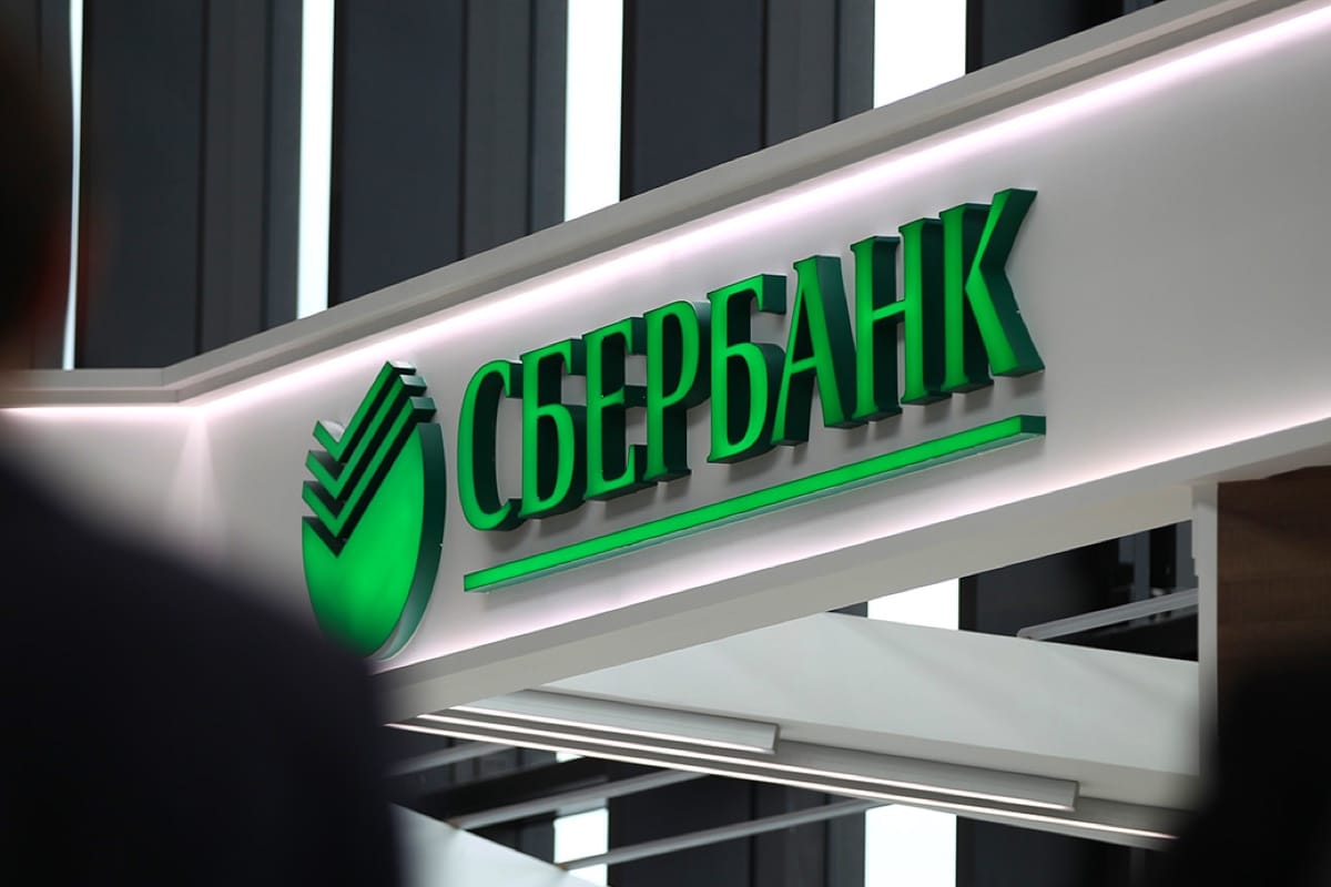 Sberbank will go to  