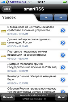 Smart RSS and MobileRSS - RSS Readers 