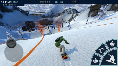 Snowboard Party is the best snowboard simulator for iPhone