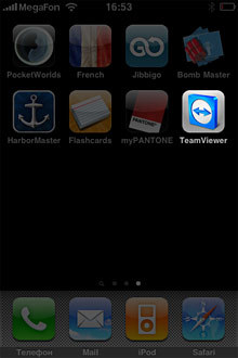 Team Viewer - Computer Management From iPhone 