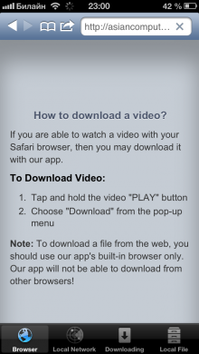 Video Downloader & Media Player Pro++ - загружай и смотри видео