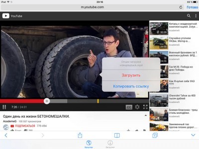 Video Player Pro - watch videos from Dropbox , download from Youtube