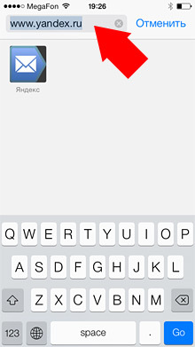 Safari visual bookmarks in iOS 7 