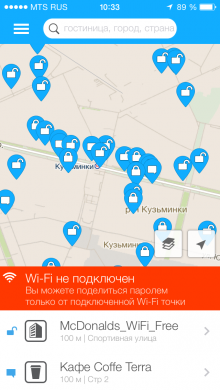 WiFi Map Pro - passwords for Wi-Fi Internet access points