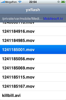 Yxflash - how to look at iPhone .avi files