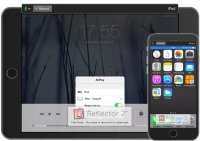 Screen video recording iPhone and iPad 